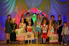 ������� �������� � 2017